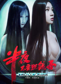 黑金激烈床戏大尺度视频